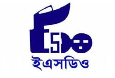 পত্রিকা