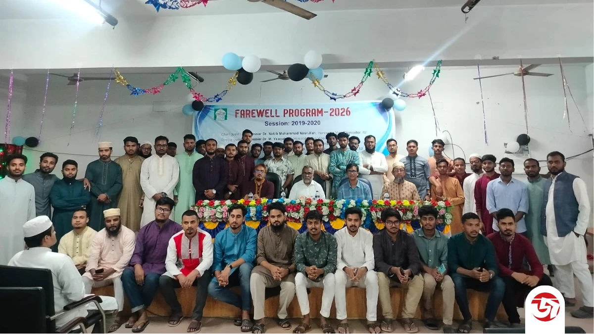 স্মৃতি, গান আর আবেগে ইবির লালন শাহ হলে বিদায়ের সন্ধ্যা