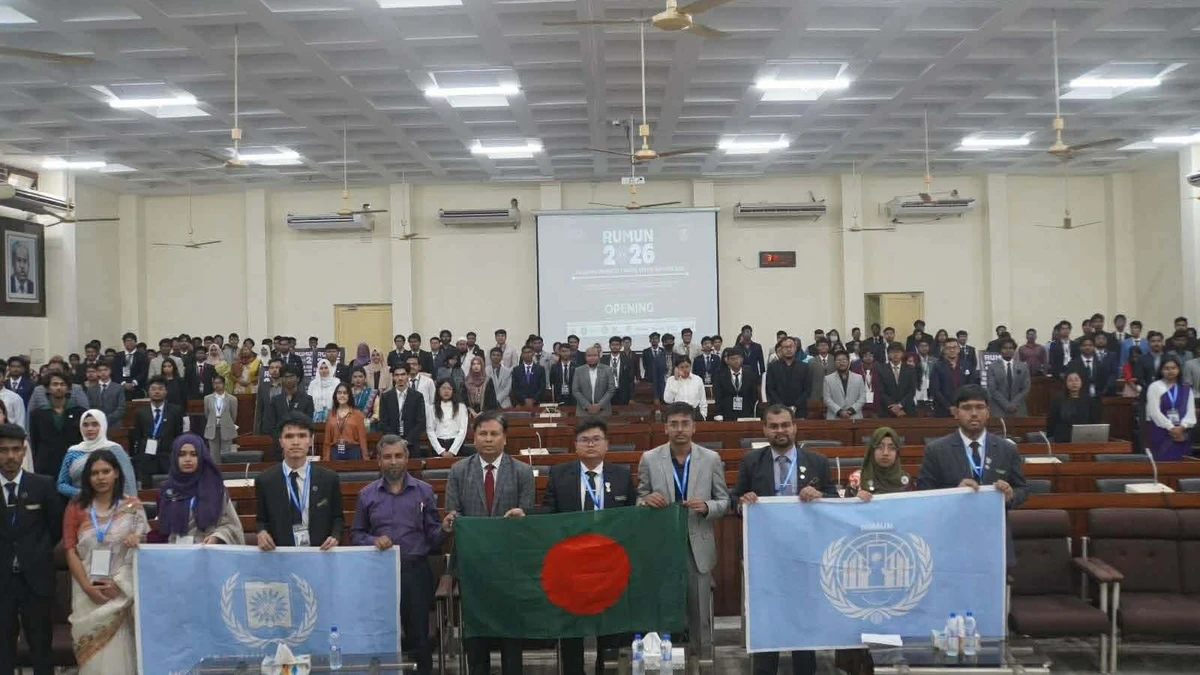 পত্রিকা