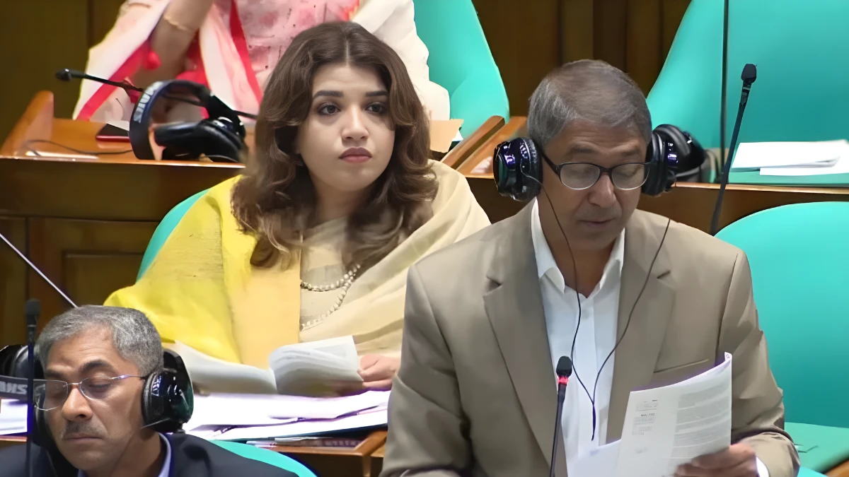 পত্রিকা