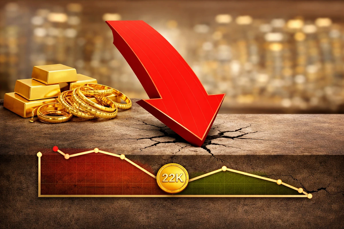 স্বর্ণের দামে ফের বড় পতন, এবার ভরি কত?