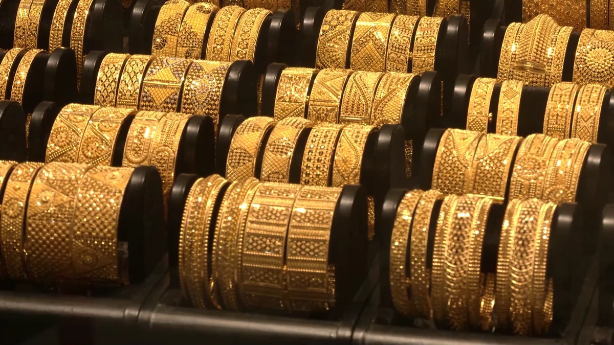 আবার বাড়ল সোনার দাম - এবার ভরি কত?