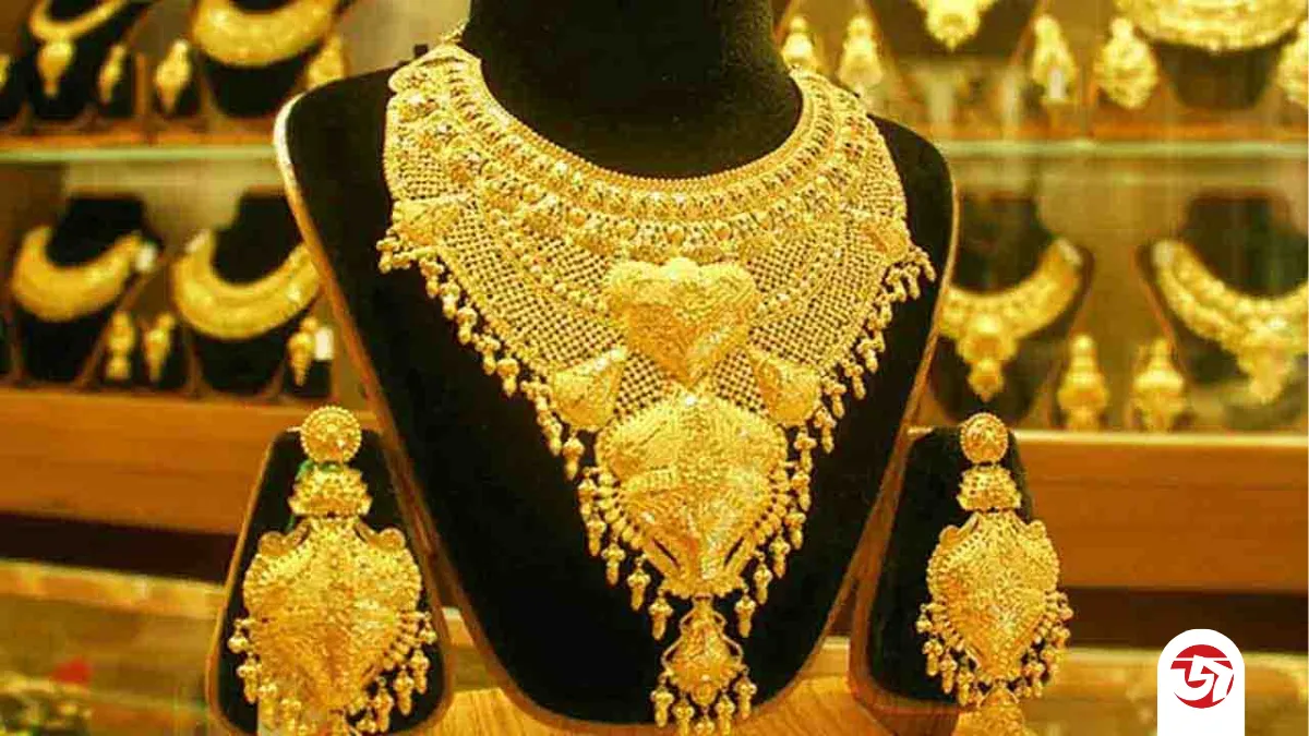 আজকের স্বর্ণের বাজার দর কত?