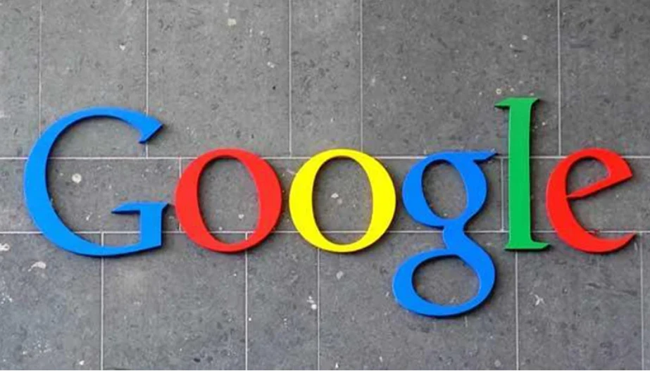 গুগল নিয়ে আসছে কাজের নতুন সুযোগ