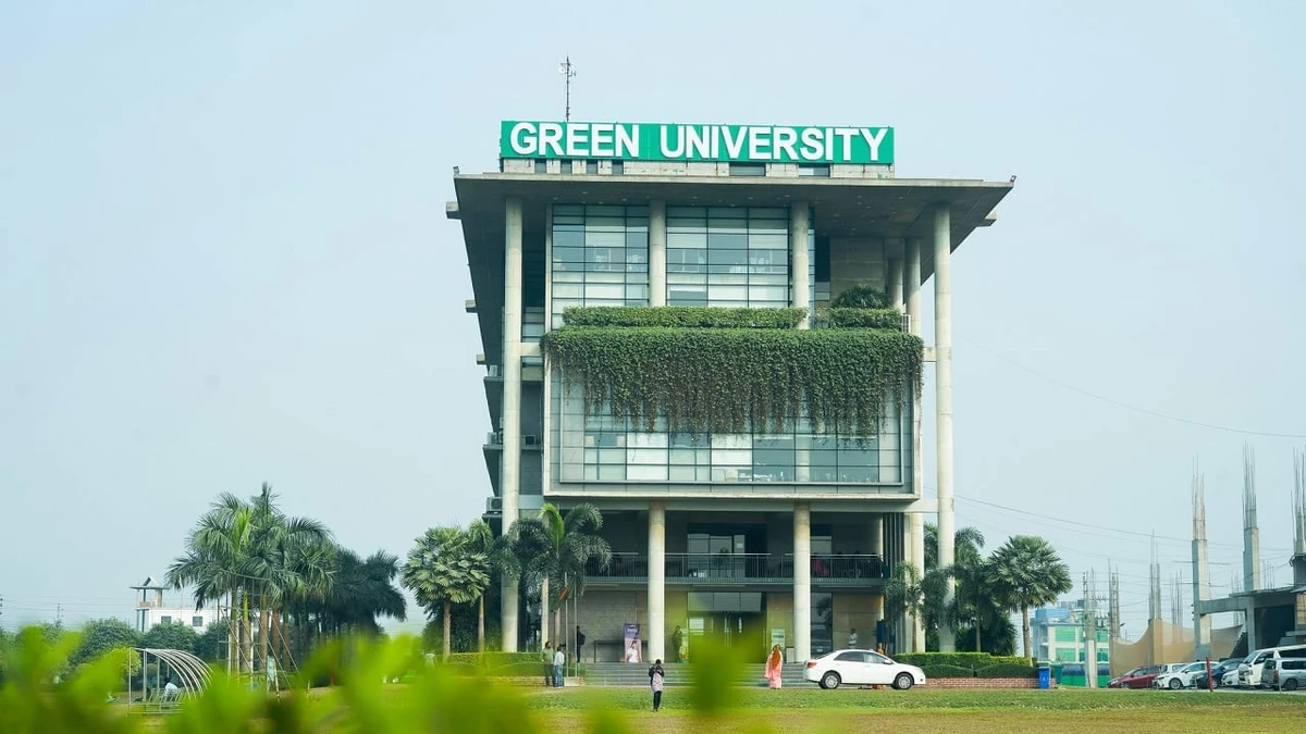 গ্রিন ইউনিভার্সিটিতে অফিসার পদে নিয়োগ