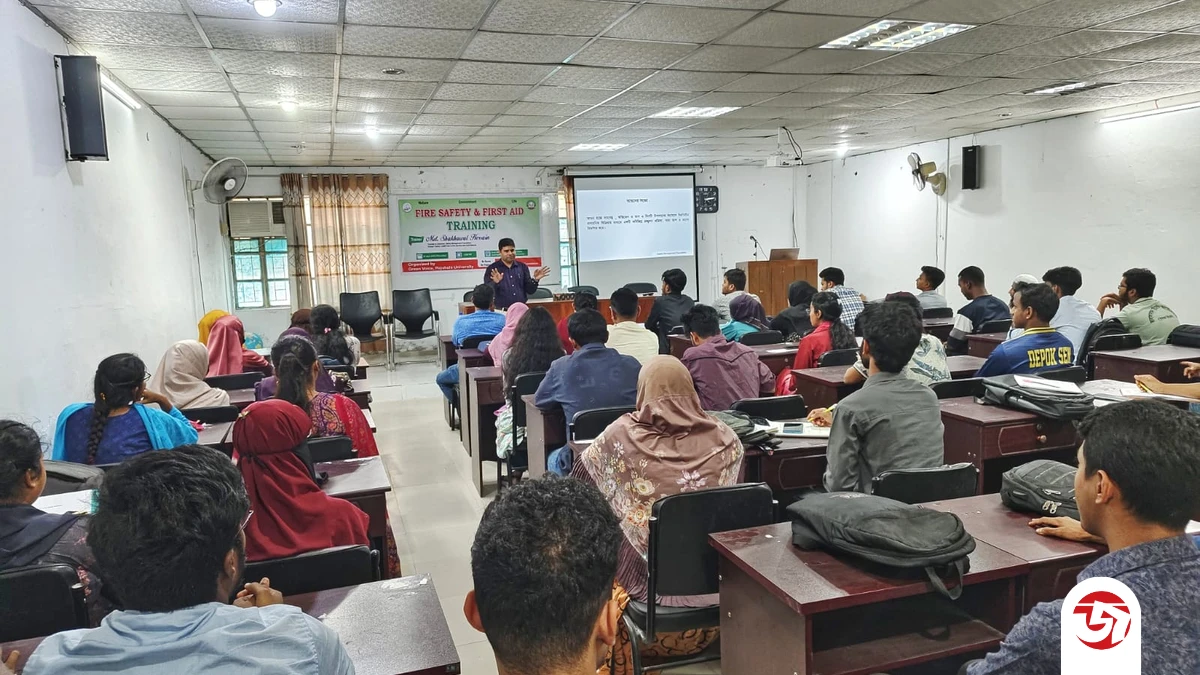 রাবিতে গ্রীন ভয়েসের ফায়ার সেফটি ও ফার্স্ট এইড প্রশিক্ষণ অনুষ্ঠিত
