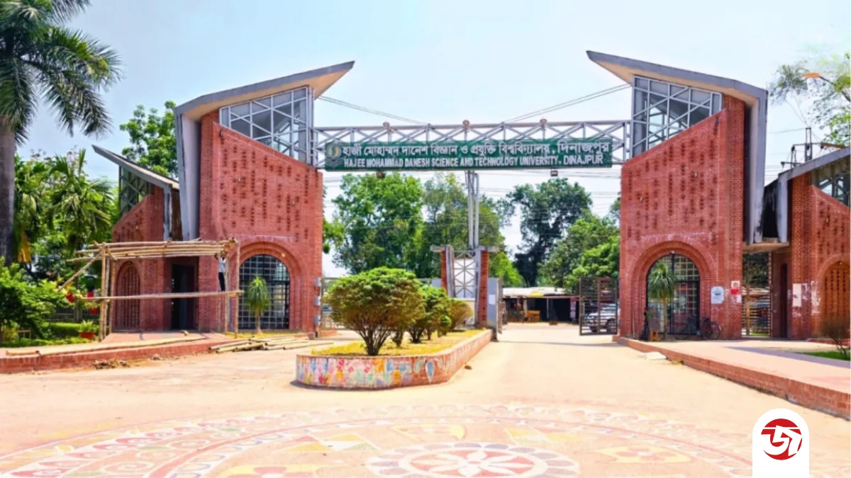 একের পর এক অভিযোগে আলোচনায় হাবিপ্রবি, কী ঘটছে ক্যাম্পাসে?