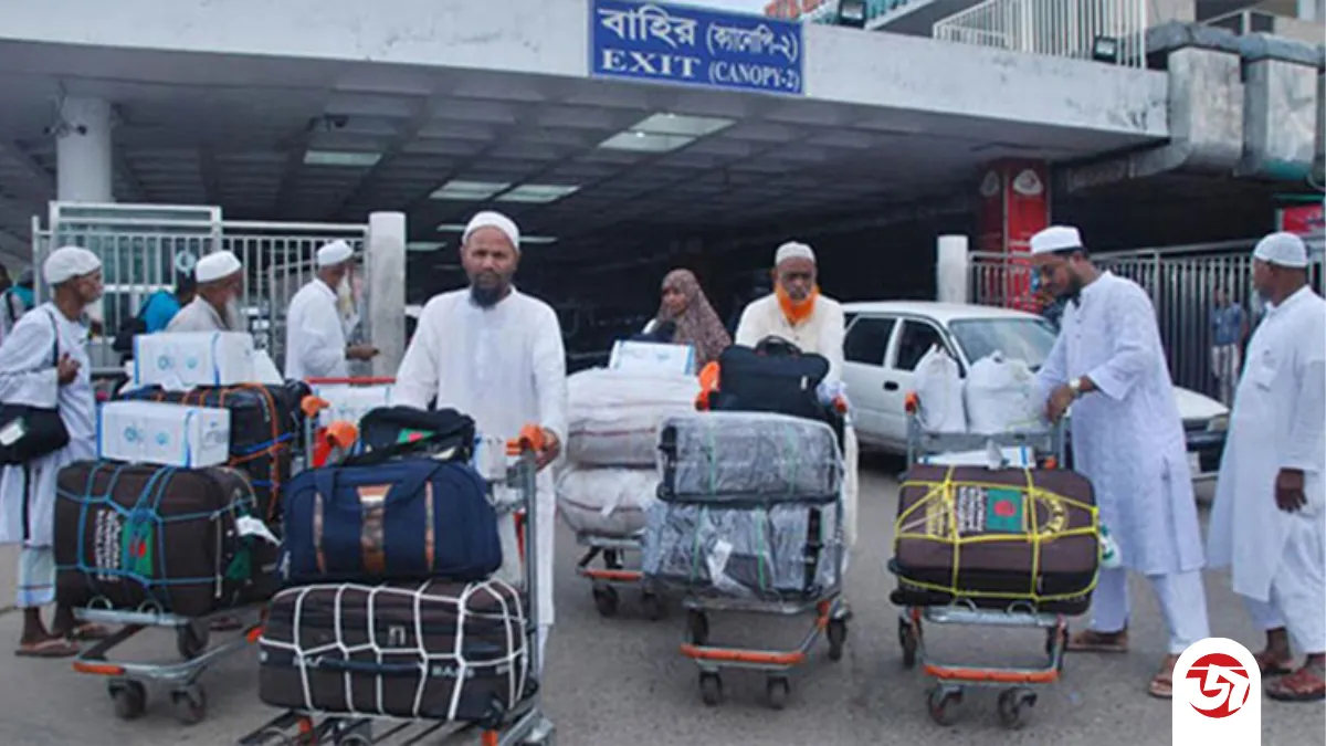 হজ পালন শেষে দেশে ফিরেছেন ৬১ হাজার ৬৯৭ বাংলাদেশি
