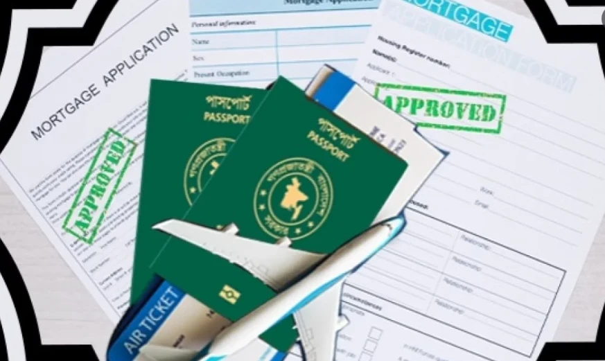 ৮ ফেব্রুয়ারি থেকে ২০২৬ সালের হজের ভিসা ইস্যু শুরু করছে সৌদি আরব