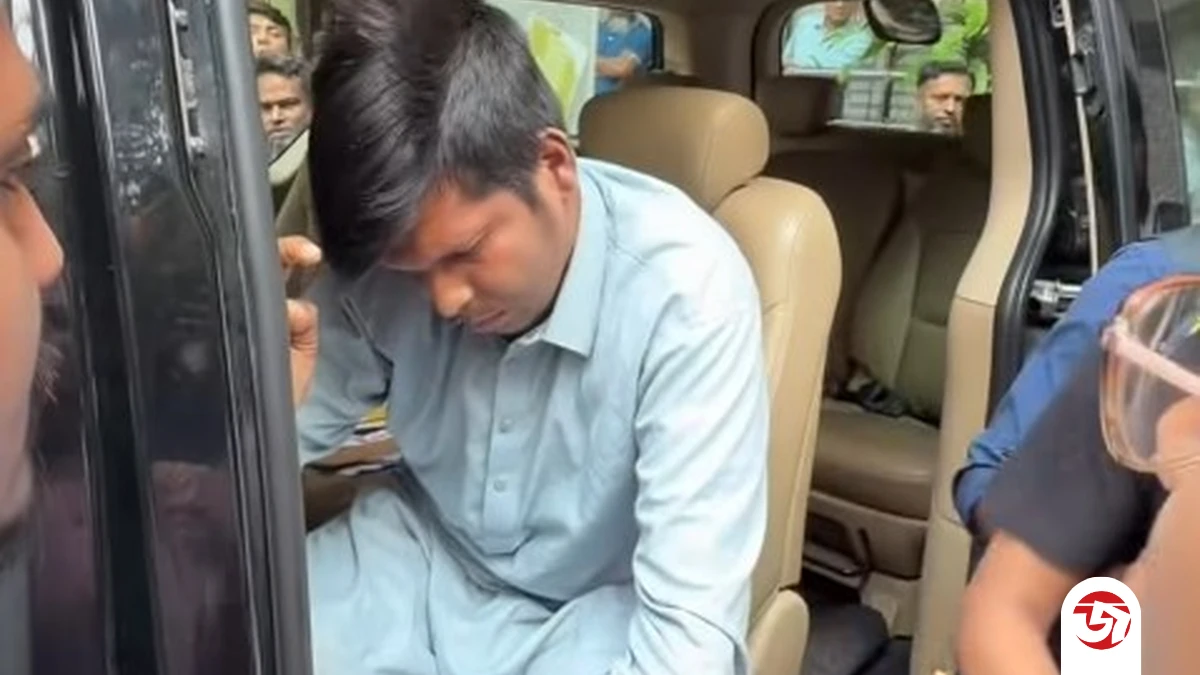 পত্রিকা