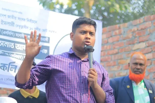 পত্রিকা