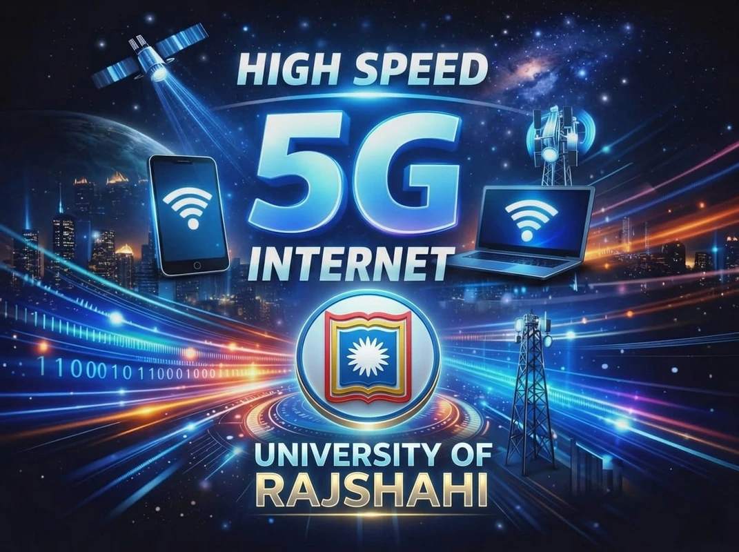 পত্রিকা