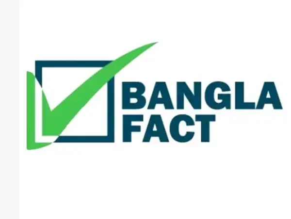 ভুয়া এআই ভিডিও দিয়ে স্বরাষ্ট্র উপদেষ্টার নামে অপপ্রচার
