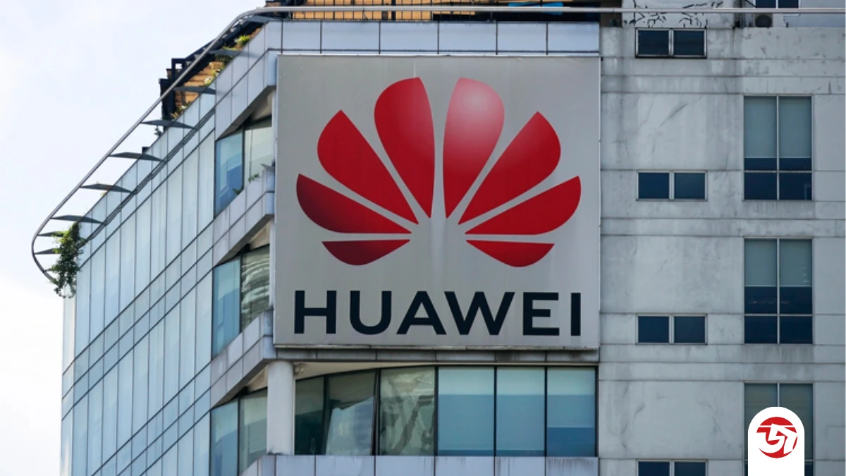 হুয়াওয়েতে ডাটা অ্যানালিস্ট পদে নিয়োগ বিজ্ঞপ্তি প্রকাশ