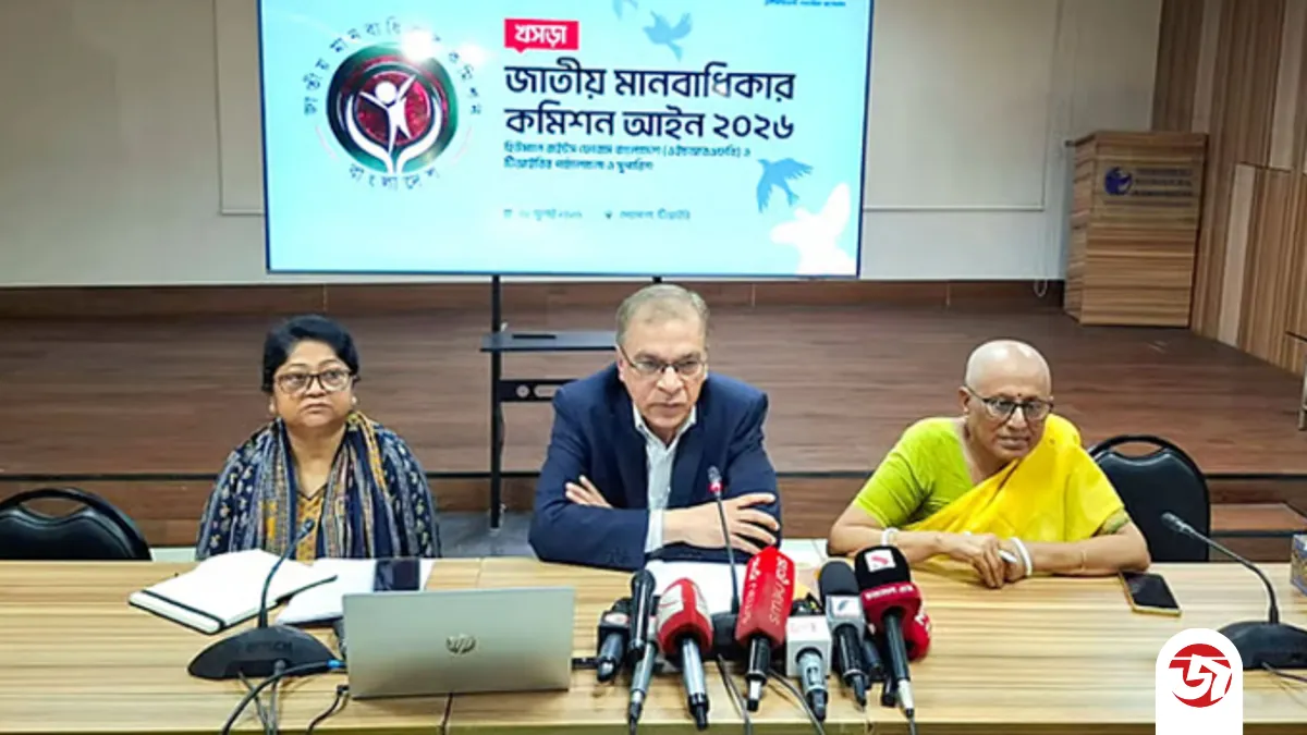 ক্ষমতাবানরা ক্ষণস্থায়ী সুবিধার জন্য রাষ্ট্রীয় প্রতিষ্ঠান ধ্বংস করেন: ইফতেখারুজ্জামান