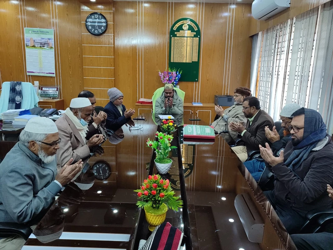 ঢাবির অধ্যাপক ড. মো. আতাউর রহমানের মৃত্যুতে ইবির ইসলামের ইতিহাস বিভাগের শোক