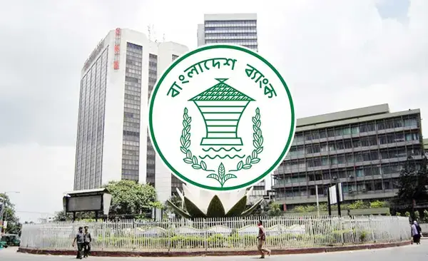 আইএমএফ ও বাংলাদেশ ব্যাংকের নামে ঋণ দেওয়ার ভুয়া ওয়েবসাইট-অ্যাপঃ ব্যক্তিগত তথ্য না দিতে সতর্ক করলো বিবি