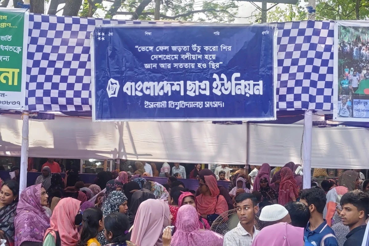 ইবিতে ভর্তিচ্ছুদের সহায়তায় ছাত্র ইউনিয়নের হেল্প ডেস্ক