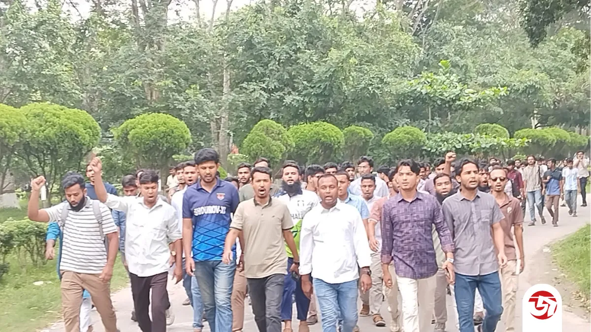 আওয়ামী লীগের প্রতিষ্ঠাবার্ষিকীতে সম্ভাব্য তৎপরতার বিরুদ্ধে ইবি ছাত্রদলের বিক্ষোভ