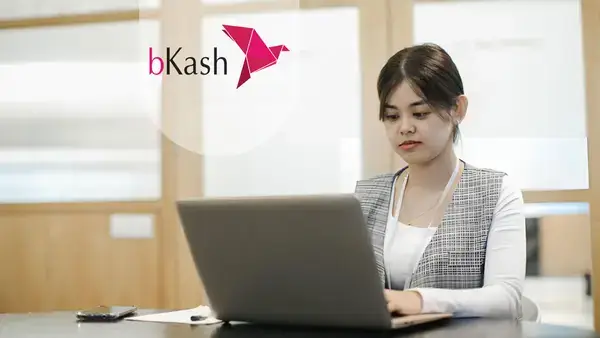 বিকাশে চাকরি, যেভাবে আবেদন করবেন