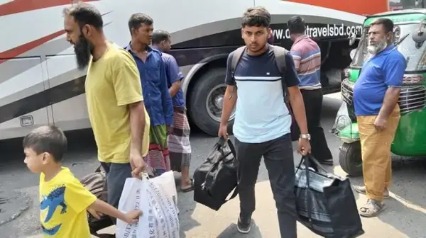 পত্রিকা
