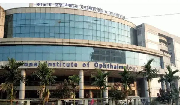 পত্রিকা