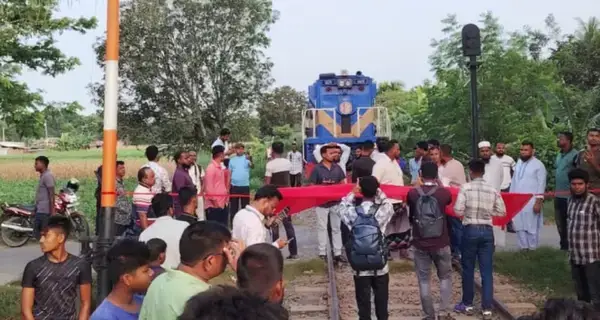 পত্রিকা