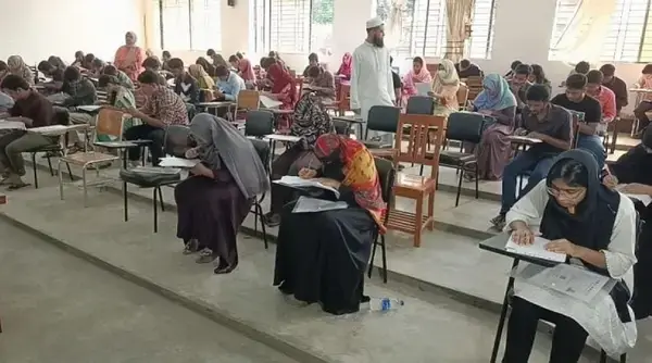 পত্রিকা