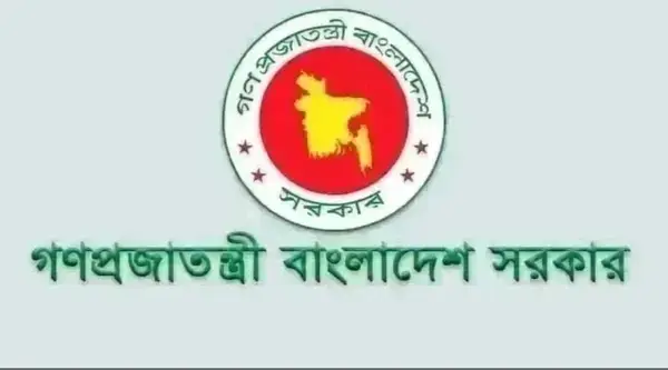 চাকরি দিচ্ছে অর্থ মন্ত্রণালয়, এসএসসি পাসেও আবেদনের সুযোগ