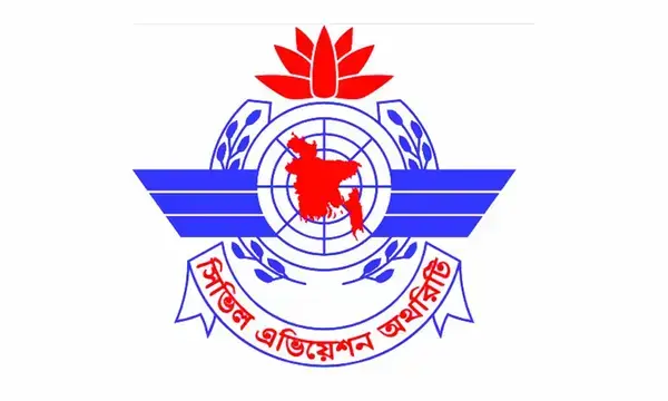 বেবিচকে নিয়োগ: ১২টি পদে ২১০ জনের চাকরির সুযোগ, আবেদন অনলাইনে
