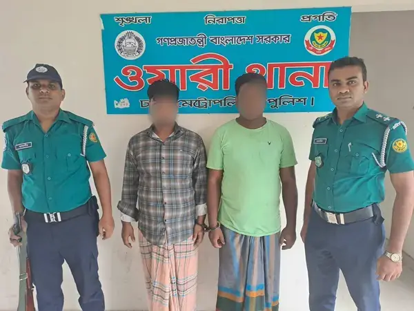 পত্রিকা