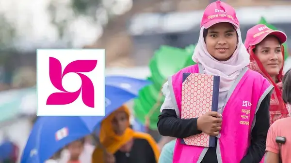 ব্র্যাকে চাকরির সুযোগ, সপ্তাহে ২ দিন ছুটি