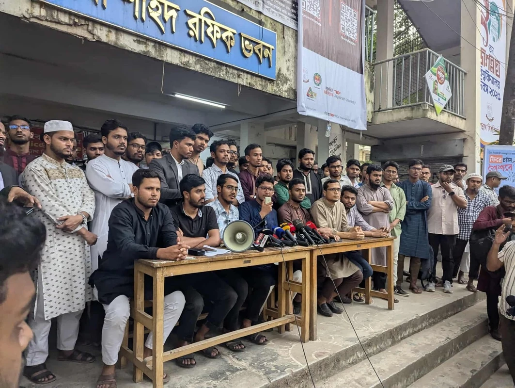 পত্রিকা