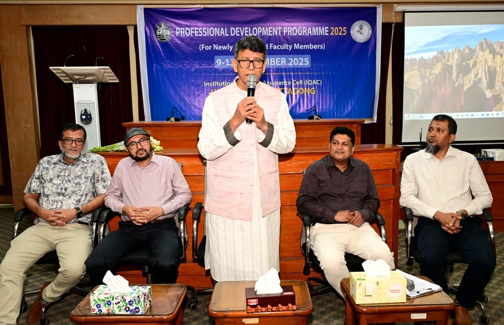 চবি আইকিউএসির উদ্যোগে নবনিযুক্ত শিক্ষকদের পাঁচদিনব্যাপী প্রশিক্ষণ শুরু