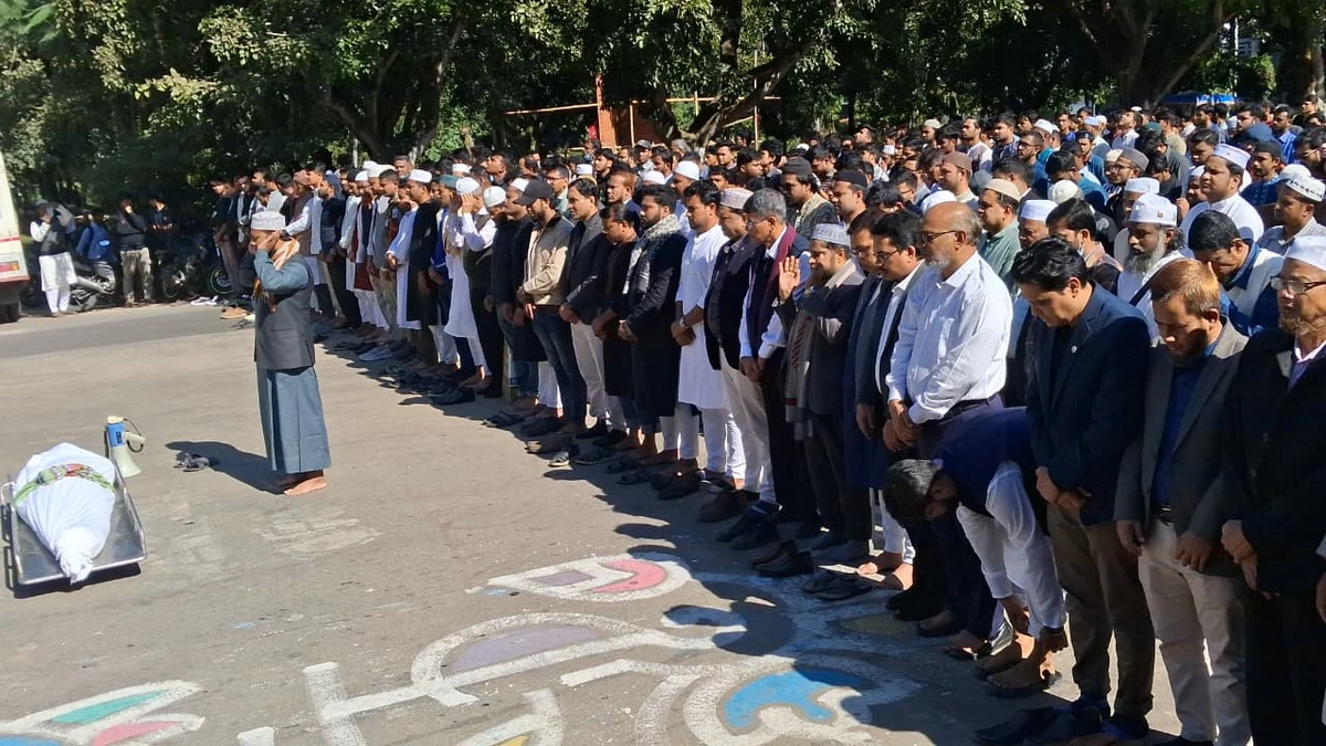 চবি ক্যাম্পাসে অনুষ্ঠিত হলো নিহত ছাত্রদল নেতা আরিফের জানাজা