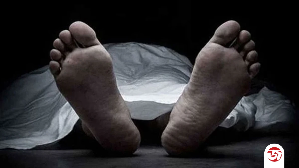 গুলশানের হাসপাতাল থেকে ভারতীয় নারীর মরদেহ উদ্ধার