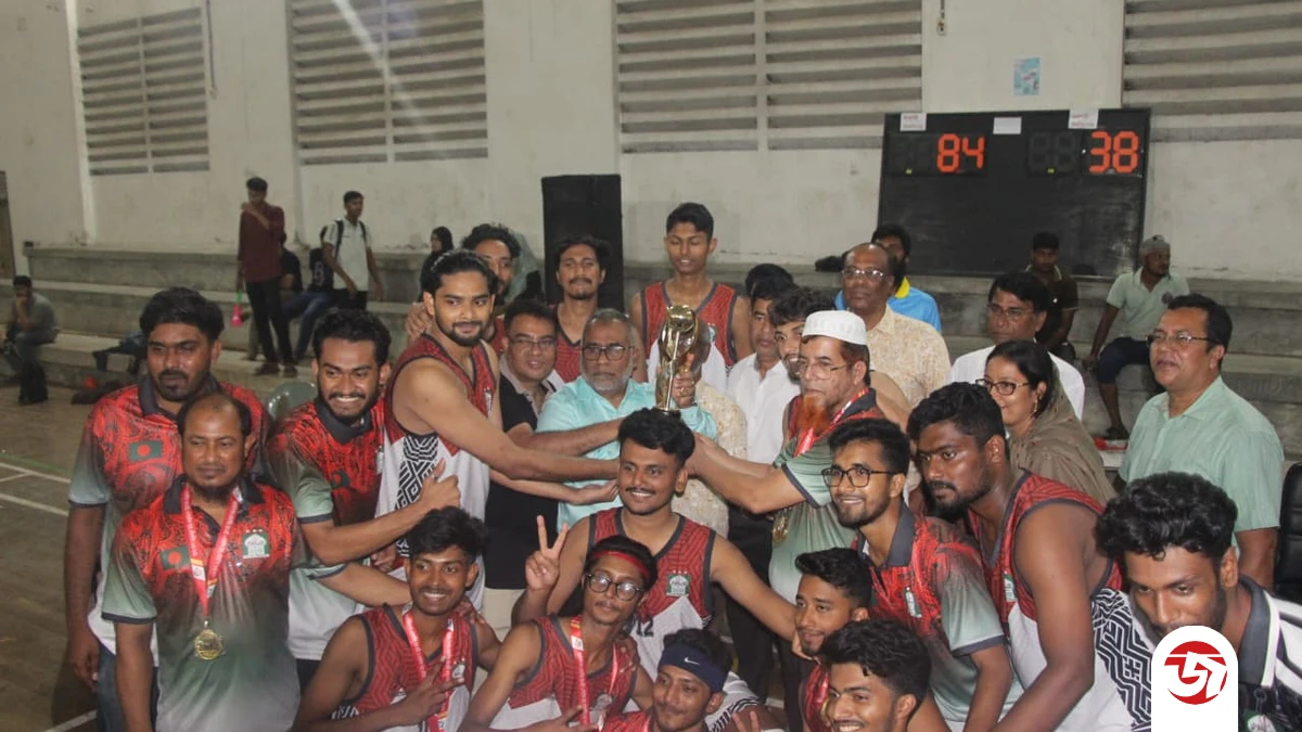 ইবিতে আন্তঃবিশ্ববিদ্যালয় ক্রীড়া আসর সমাপ্ত, বাস্কেটবলে চ্যাম্পিয়ন স্বাগতিকরা