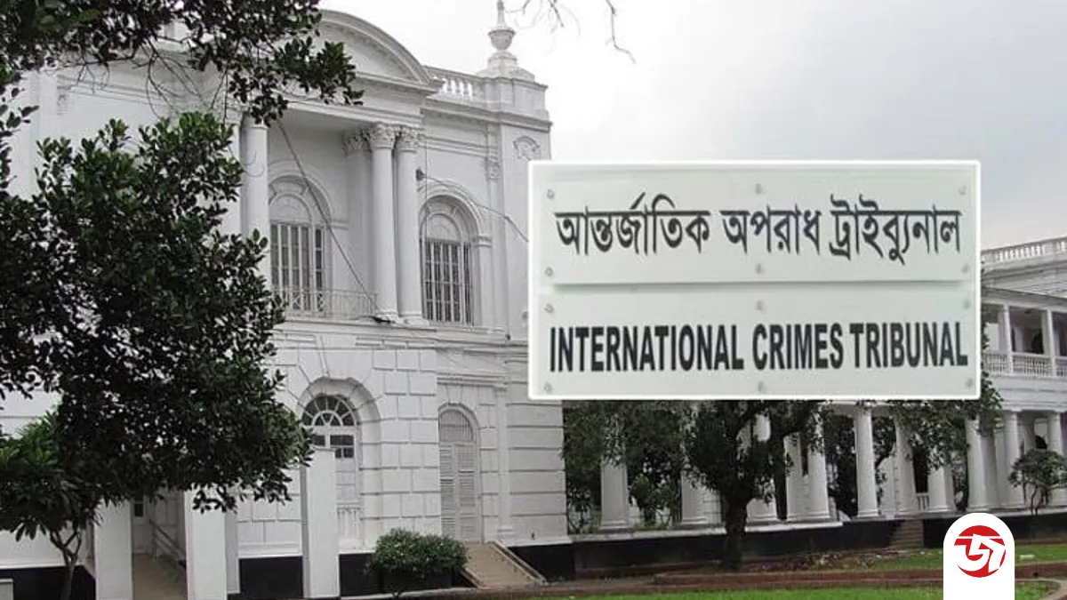 শিবির নেতা মোর্তোজাকে গুমের অভিযোগ, কেন পিছিয়ে গেল তদন্ত প্রতিবেদন?