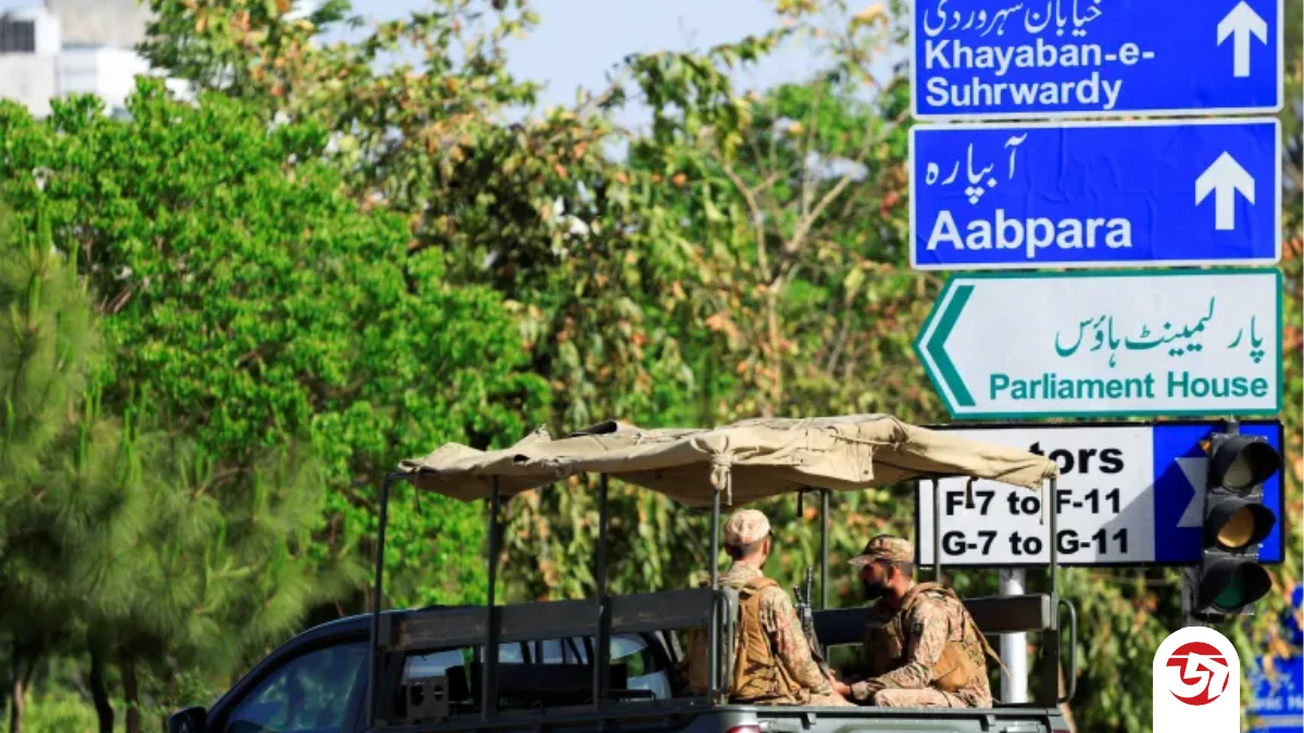 পত্রিকা