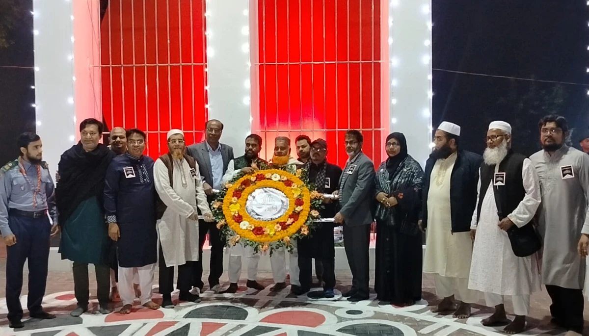 পত্রিকা