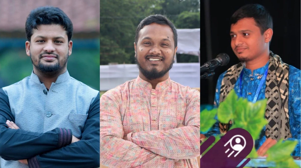 ইবি থেকে ছাত্রশিবিরের কেন্দ্রীয় নেতৃত্বে স্থান পেলেন তিনজন