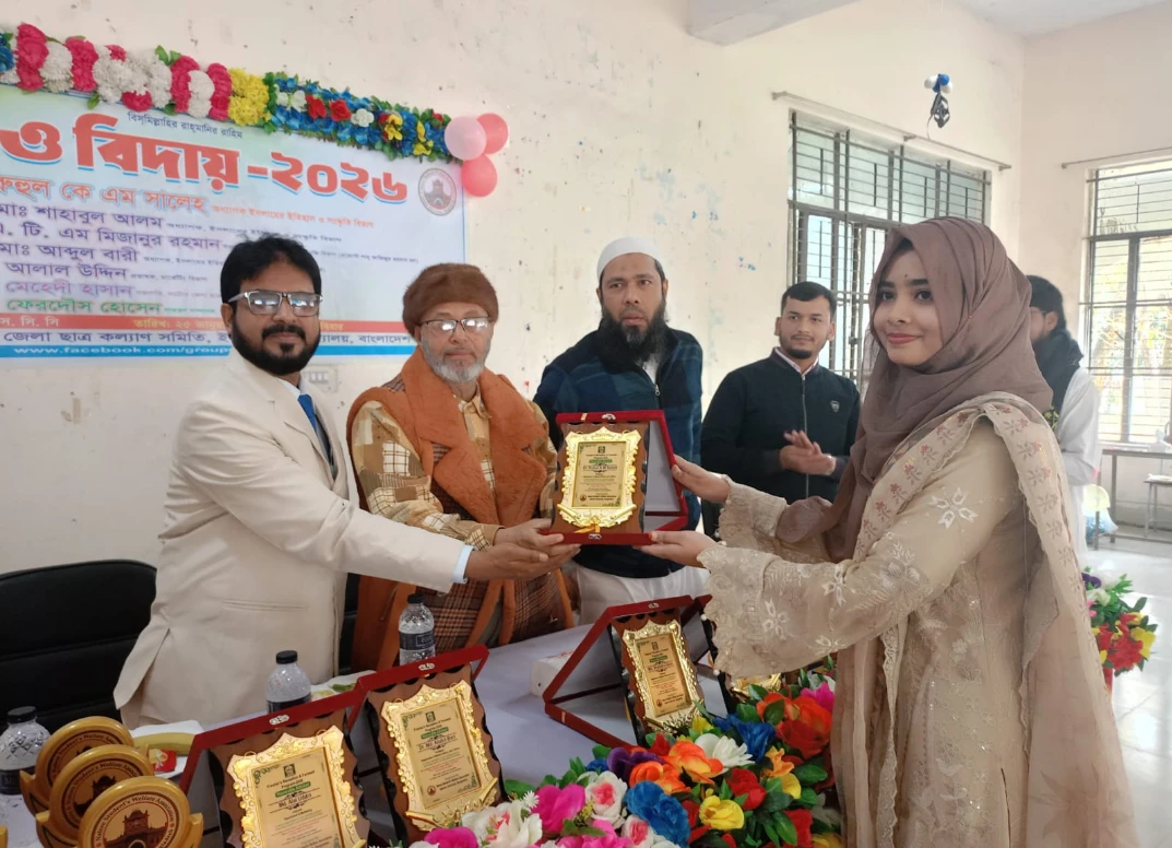 ইবিতে নাটোর জেলা ছাত্র কল্যাণ সমিতি’র নবীনবরণ ও প্রবীণ বিদায় অনুষ্ঠিত