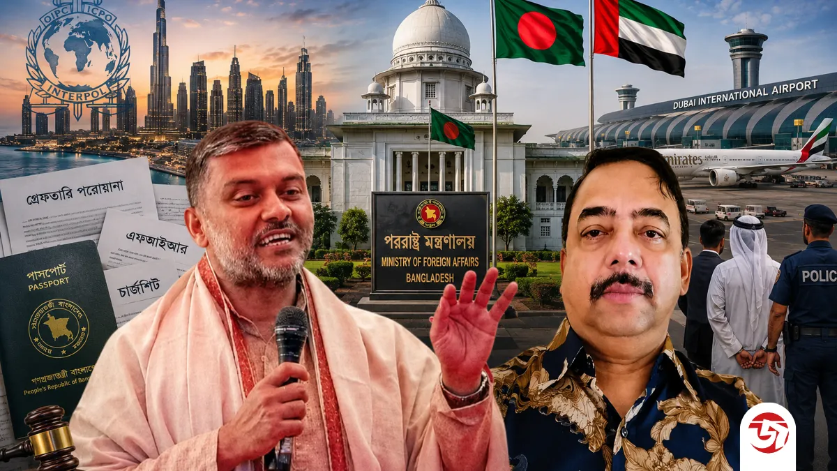বেনজীরকে দেশে ফিরিয়ে আনার তিন শর্ত জানালেন আইনজীবী শিশির মনির