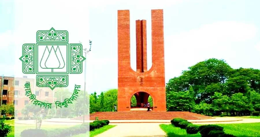 জাবিতে ভর্তি পরীক্ষার সময়সূচি প্রকাশ
