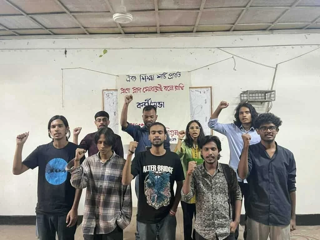 বাংলাদেশ ছাত্র ইউনিয়ন জবি শাখার নতুন কমিটি গঠন