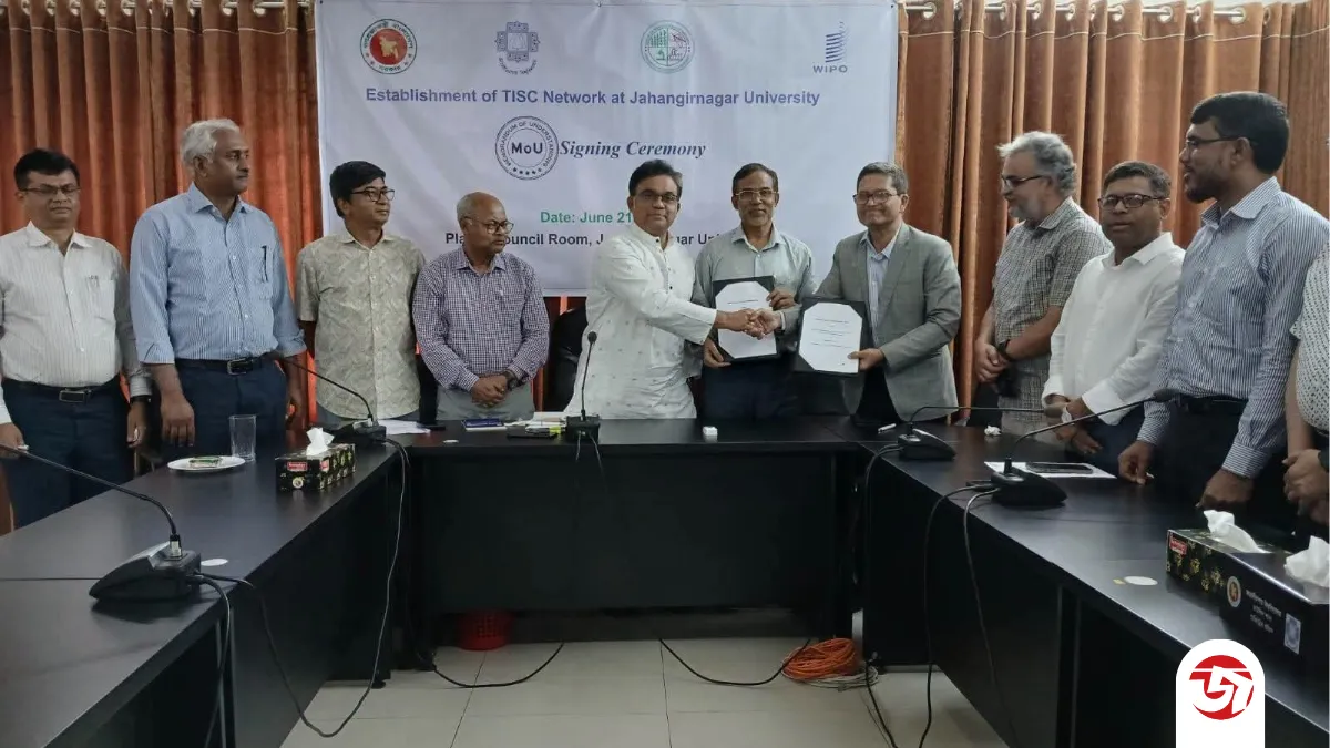 গবেষণা ও মেধাস্বত্ব সুরক্ষায় জাবি-ডিপিডিটির সমঝোতা স্মারক