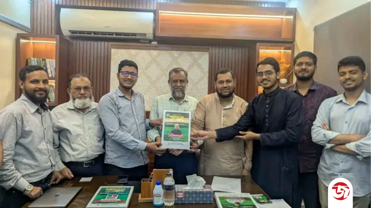 ৩ হাজার জবি শিক্ষার্থীকে ২৫ লাখ টাকার মেডিকেল সেবা দিল জকসু