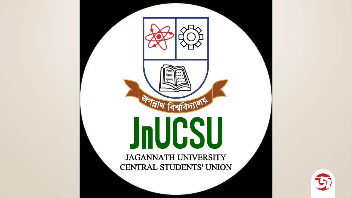 জকসুর উদ্যোগে শিক্ষার্থীদের জন্য ফ্রি মেডিকেল ক্যাম্পের আয়োজন