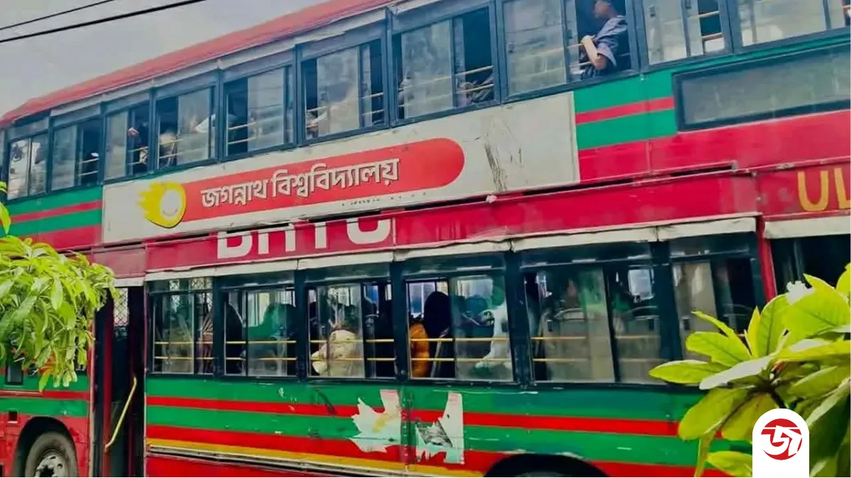 ঈদযাত্রায় শিক্ষার্থীদের পাশে জবি প্রশাসন, থাকছে বাস সুবিধা