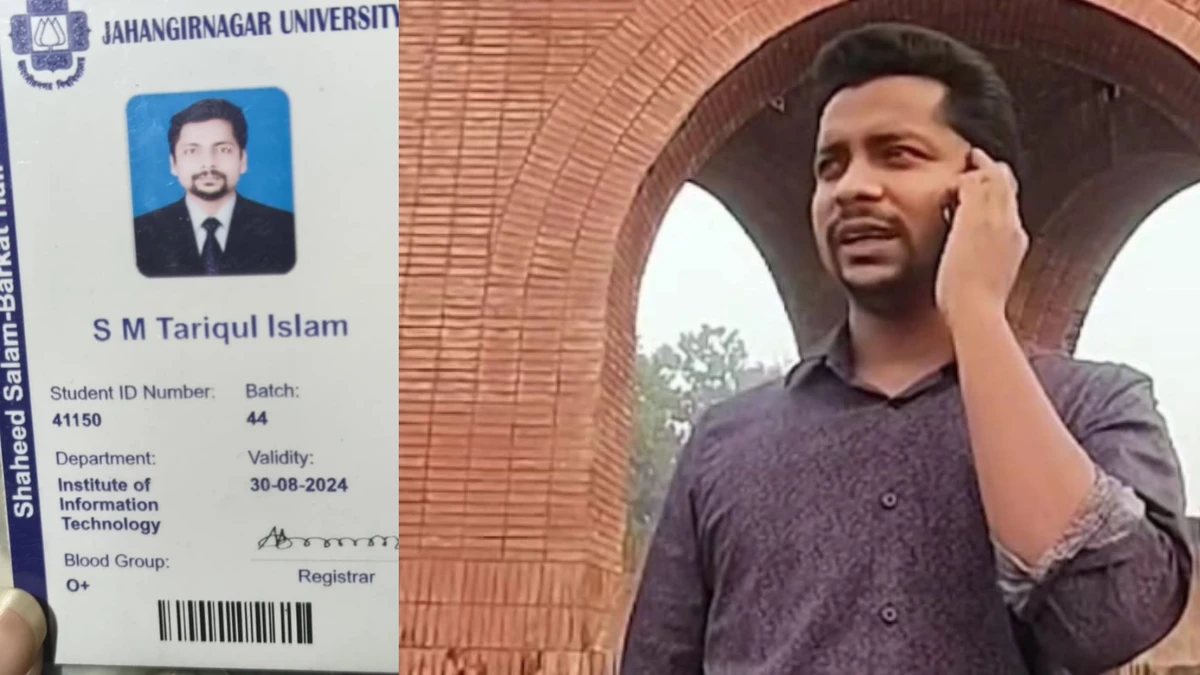 জাবির সেই নারী শিক্ষার্থীকে ধর্ষণের অভিযোগ; আলামত পেয়েছে পুলিশ